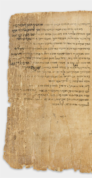 The Great Isaiah Scroll (1QIsa a) showing Isaiah 66:21 from Mid- to Late 2nd Century BC found in Qumran, Cave 1, currently housed at Shrine of the Book, Israel Museum, Jerusalem